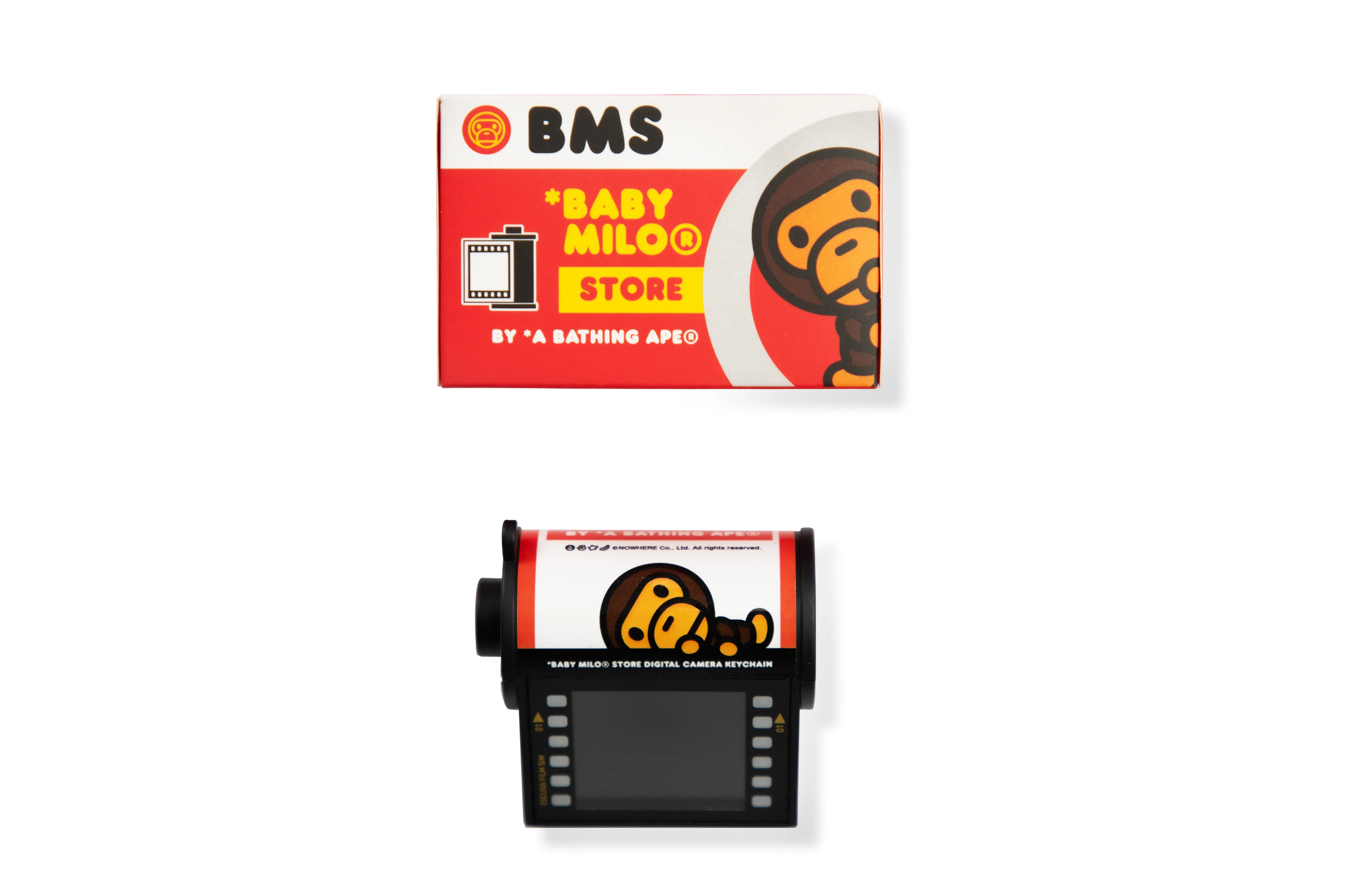 Product image 18