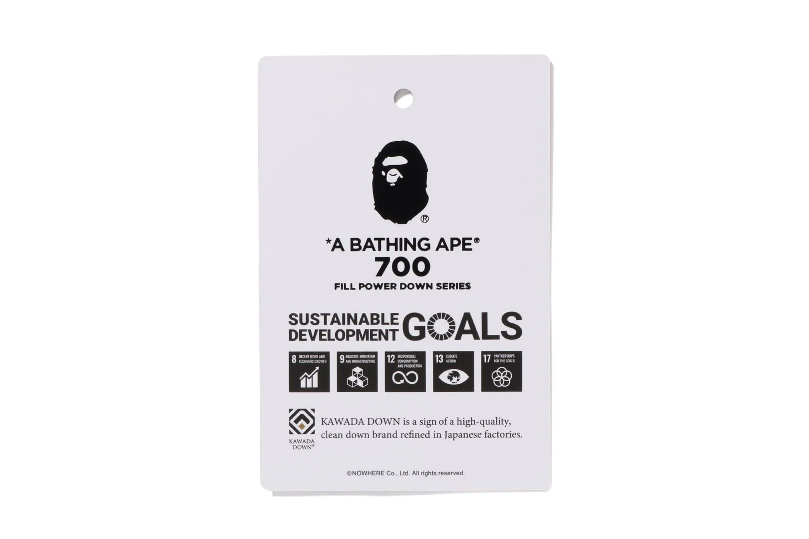 Product image 25
