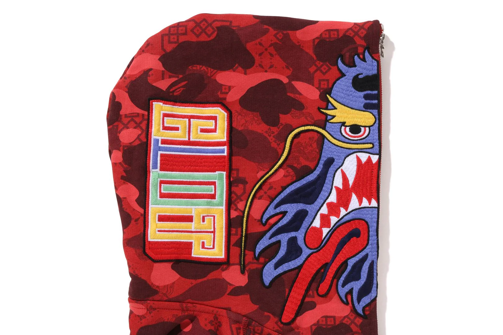 Product image 12